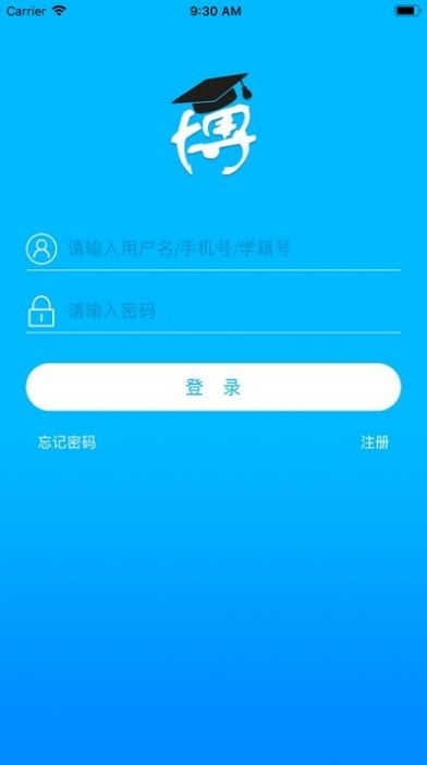 博樂學(xué)學(xué)生端成績查詢?nèi)肟谧钚掳嫦螺d指南